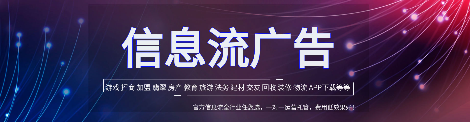 福泉百度充值返点